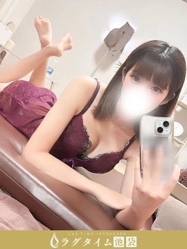 椿悠那