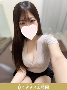 柊ひな