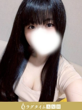 今森すみの