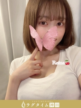 池田レイナ