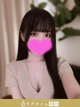 白兎ゆらの