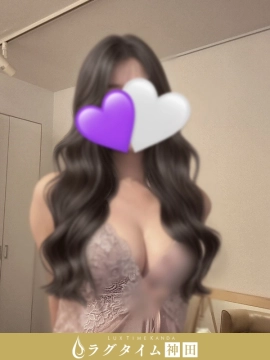 加賀美えれん