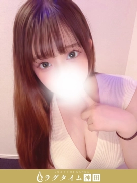 七星うた