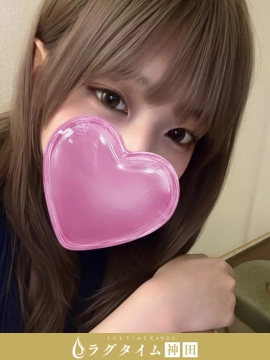 城内さな