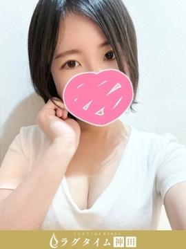 葉山ゆりあ