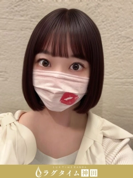 桐山なつ
