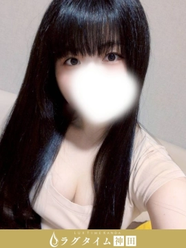 今森すみの