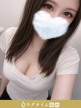 峰あこ