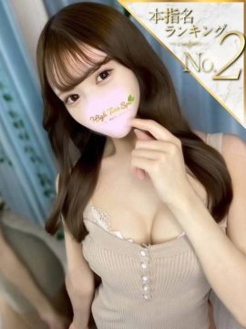 一ノ瀬ちか