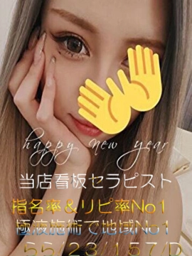 らら