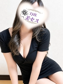 有栖