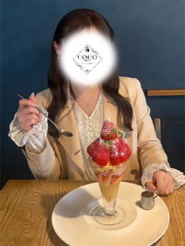 なぎさ｜COCO SPA