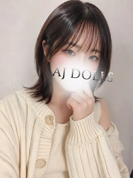 沖田すず