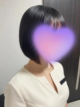 なお