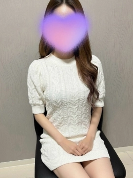 るな