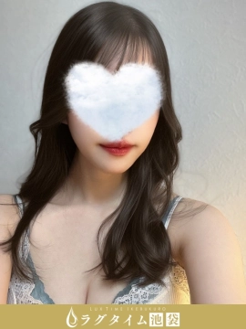 橘ゆり