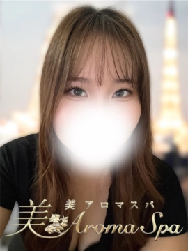 うみ