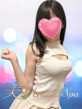 しずか