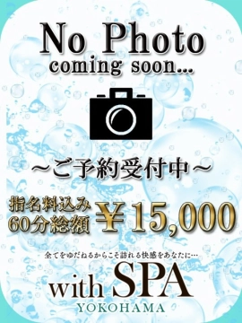 あいか