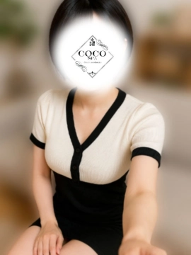 なおこ