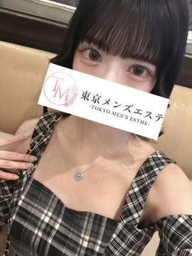 りま