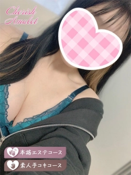 れん★