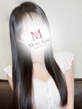 あんな