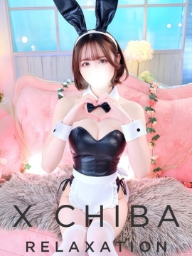 柊あや