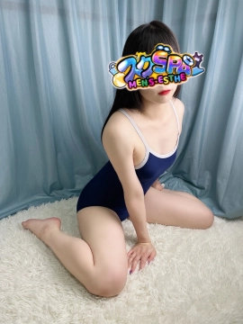 すい
