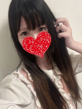 るん