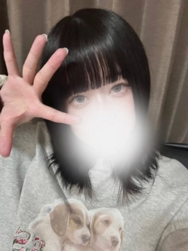 七草 なずな