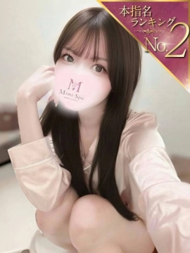 あすか