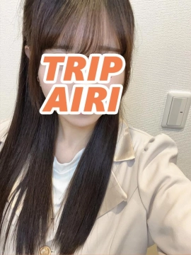 一条 あいり