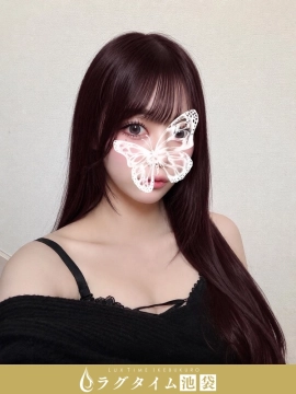 愛澄みれい