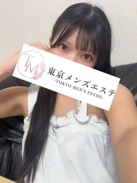 ことみ|東京メンズエステ
