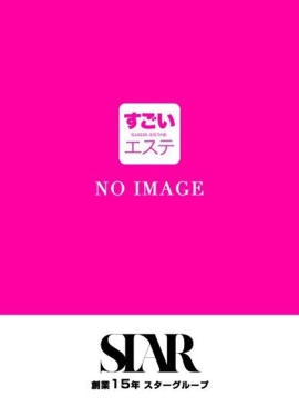 さよ｜すごいエステ 名古屋店