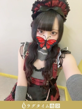 福岡ねる