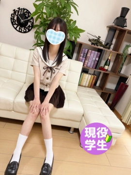 さちな