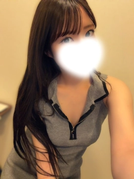 なお