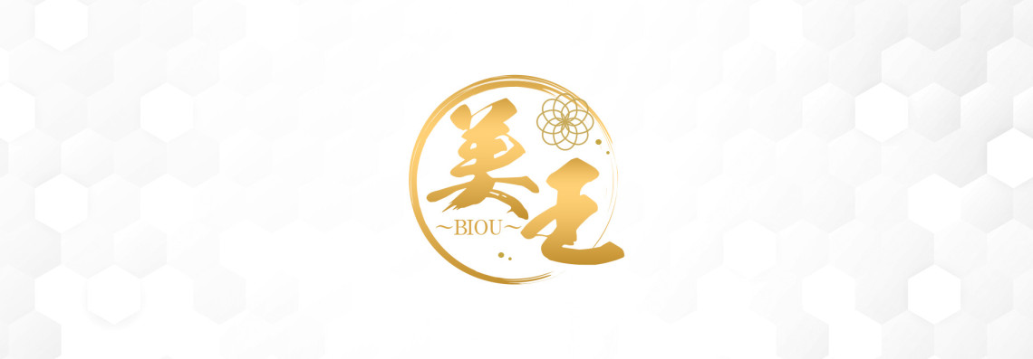 久留米メンズエステ 美王〜BIOU〜
