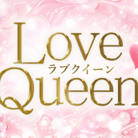 Love Queen