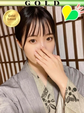 ひかり