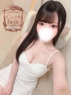 みさき