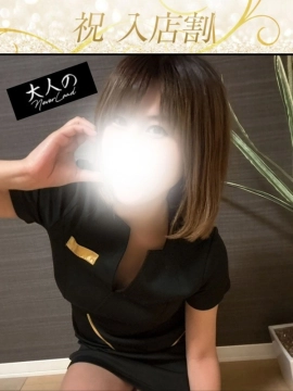 かほ