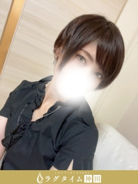 渚かいり
