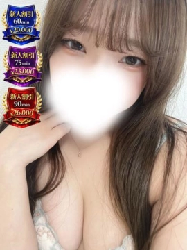 桃乃みう