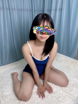 みらい