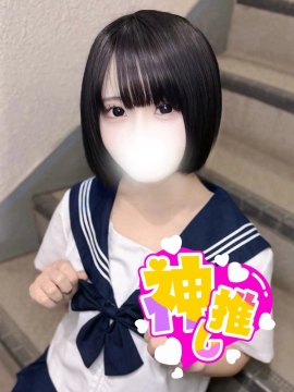 りり