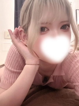 りお