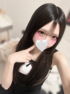 める